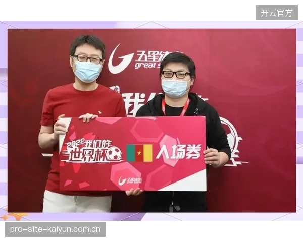 加纳队公布世界杯前28人集训名单，门将位置竞争激烈引发关注。