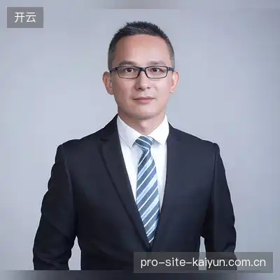 熊凌